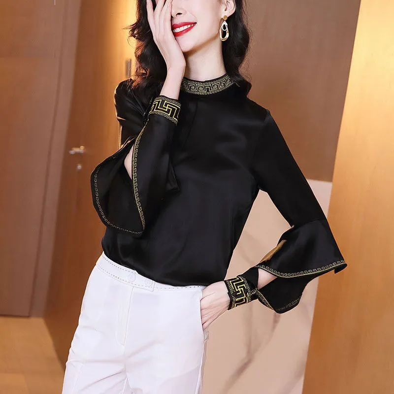 A Small Part Of Me Blouse
