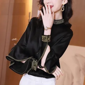 A Small Part Of Me Blouse