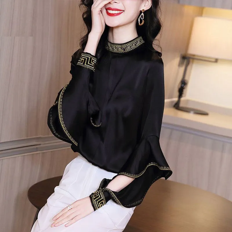 A Small Part Of Me Blouse