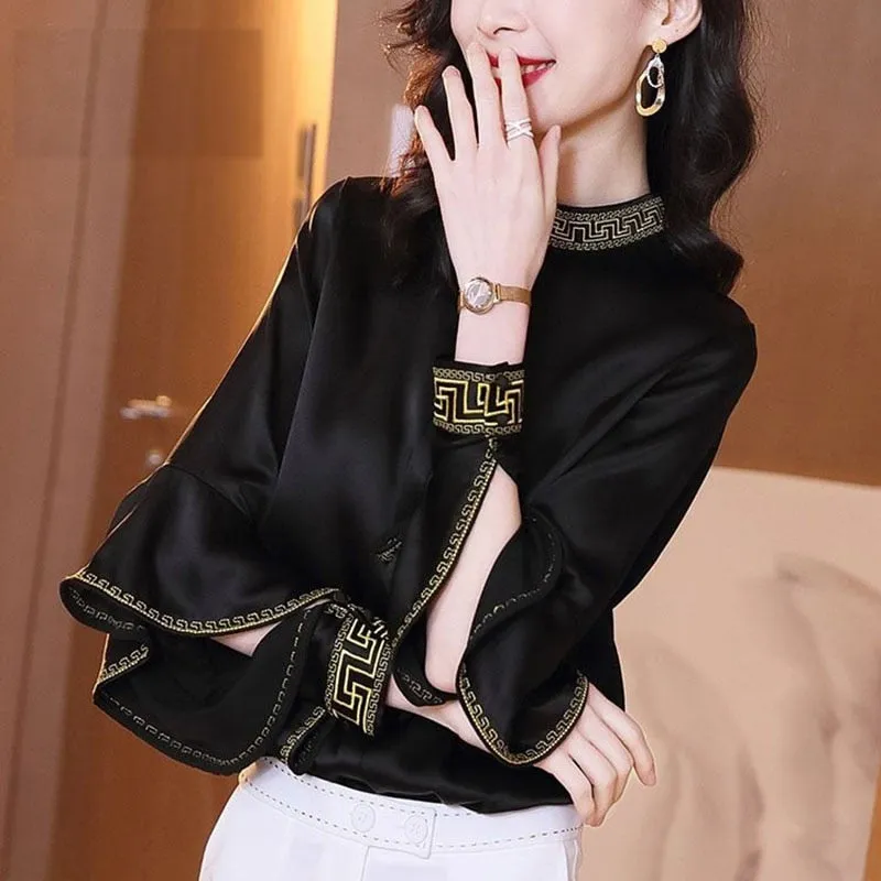 A Small Part Of Me Blouse