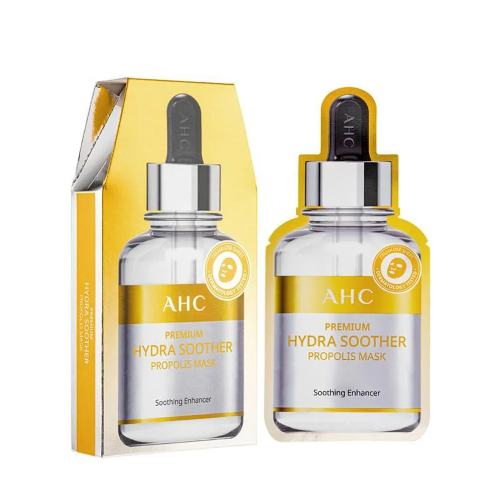 AHC Premium Mask (5pcs)