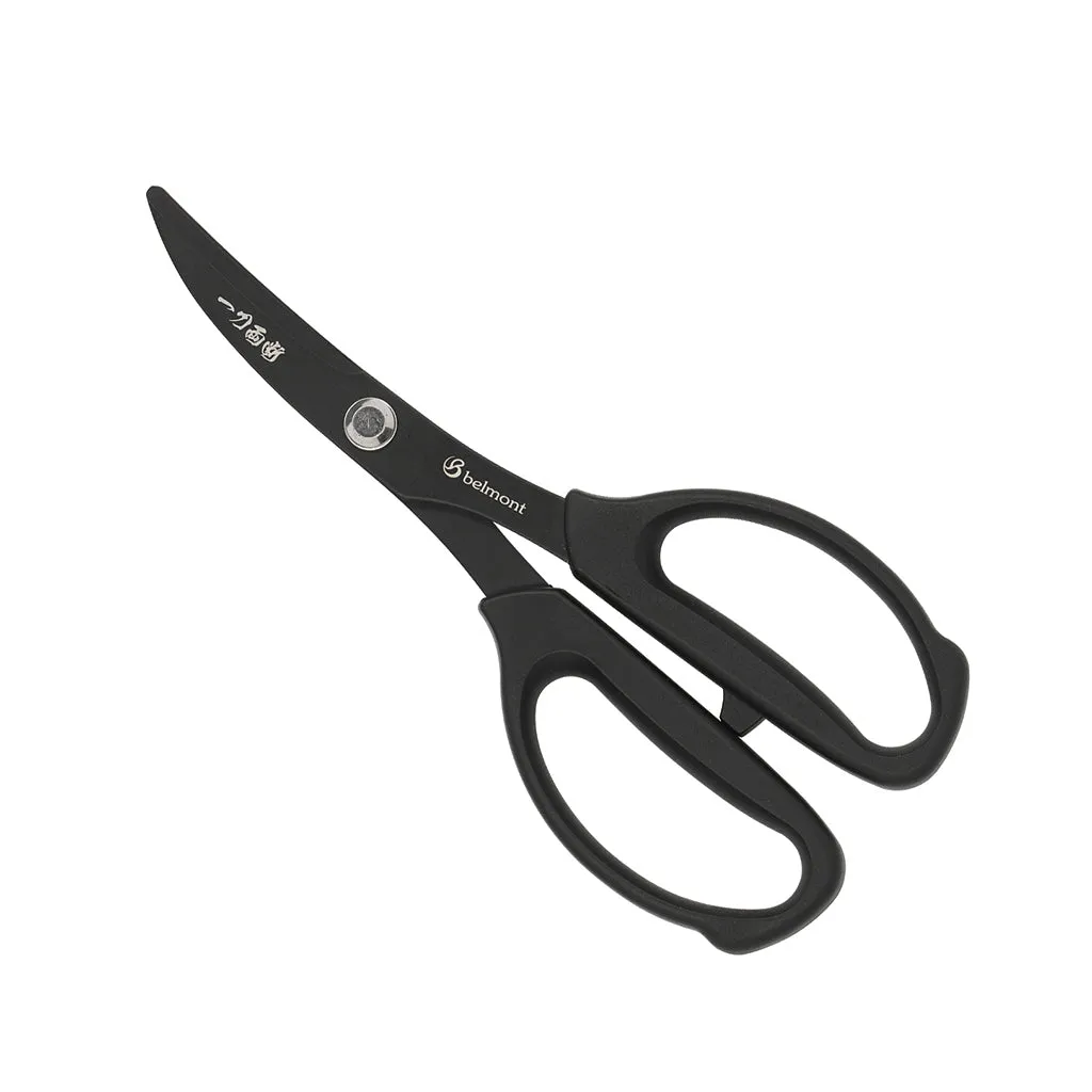 Belmont One-Shot Scissors Ikejime MP-290