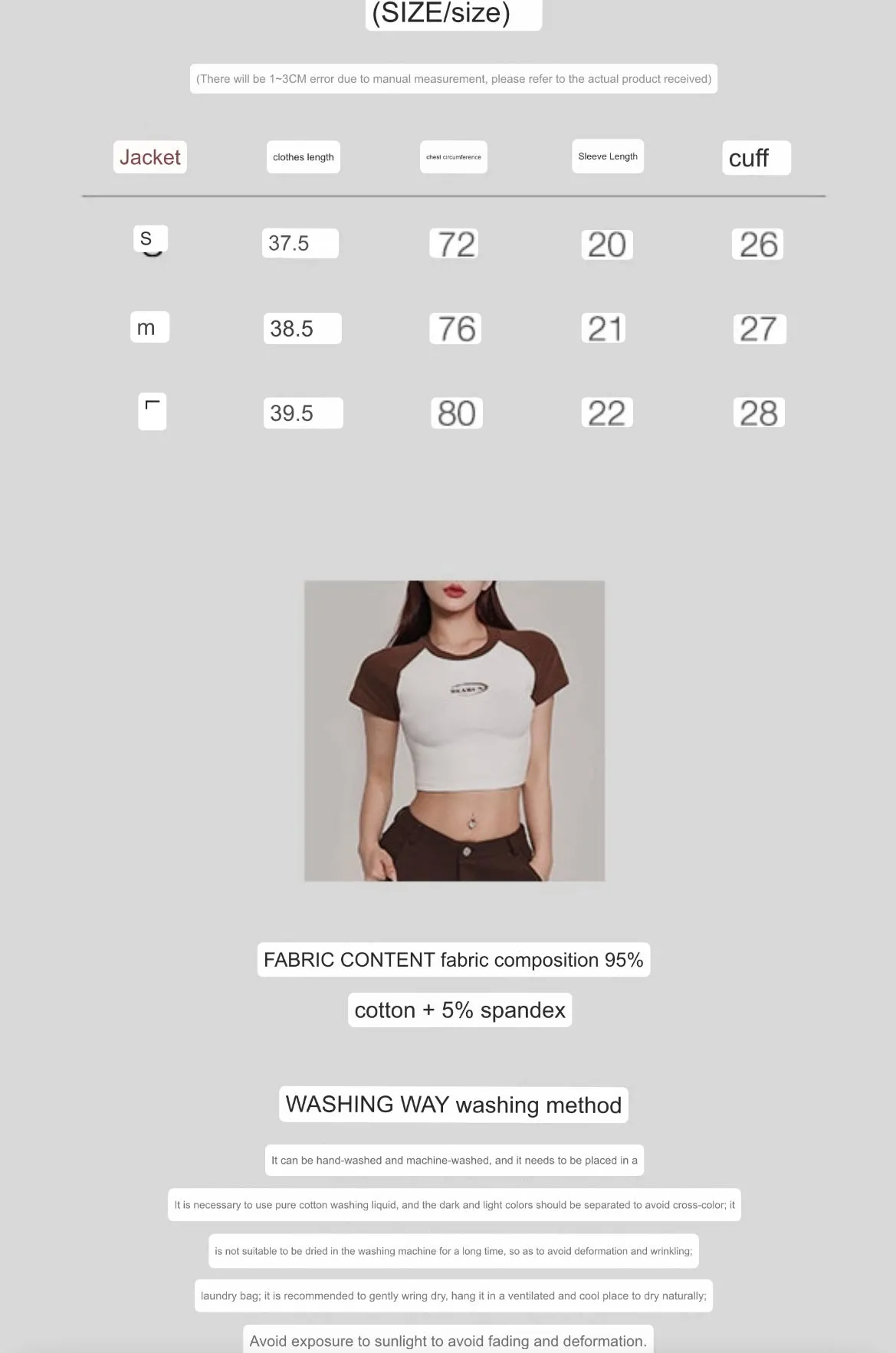 Juin Patchwork Contrast Color Short Sleeve Slim Cropped Top