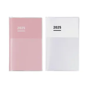 Kokuyo Notebook (B6 Slim) - Jibun-Techo Diary Mini (2025)