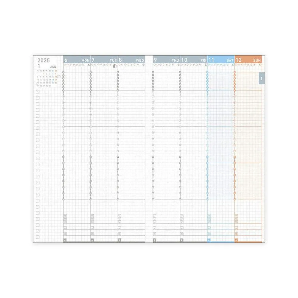 Kokuyo Notebook (B6 Slim) - Jibun-Techo Diary Mini (2025)
