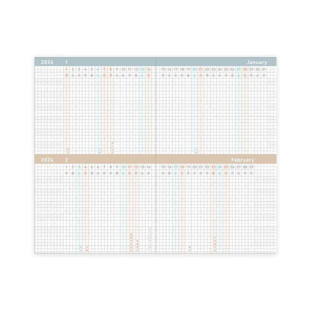 Kokuyo Notebook (B6 Slim) - Jibun-Techo Diary Mini (2025)