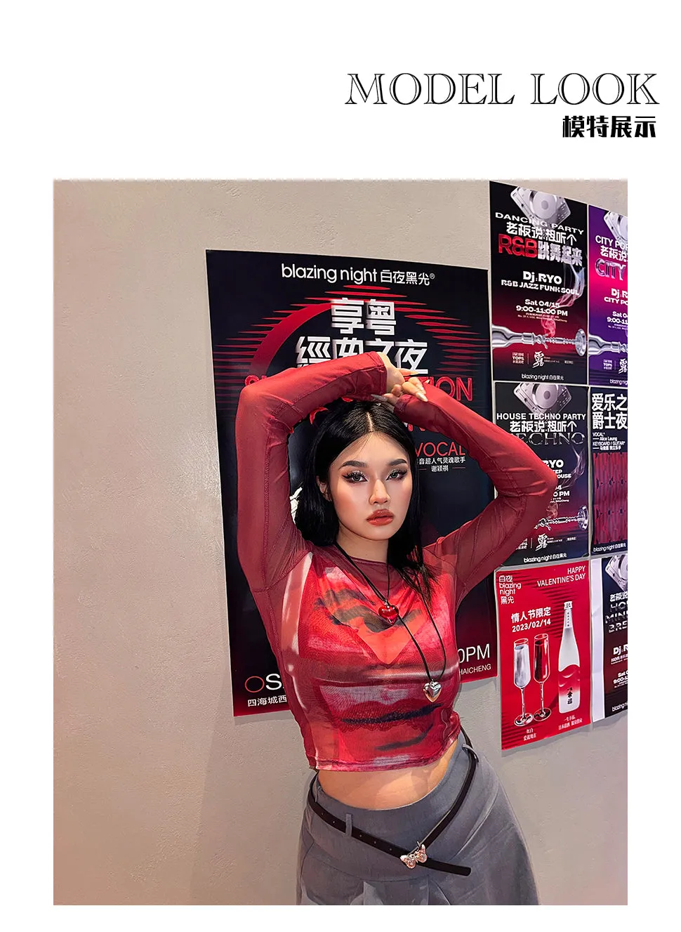 Loi Plus Size Image Print Red Retro Sheer Mesh Long Sleeve Slim Top