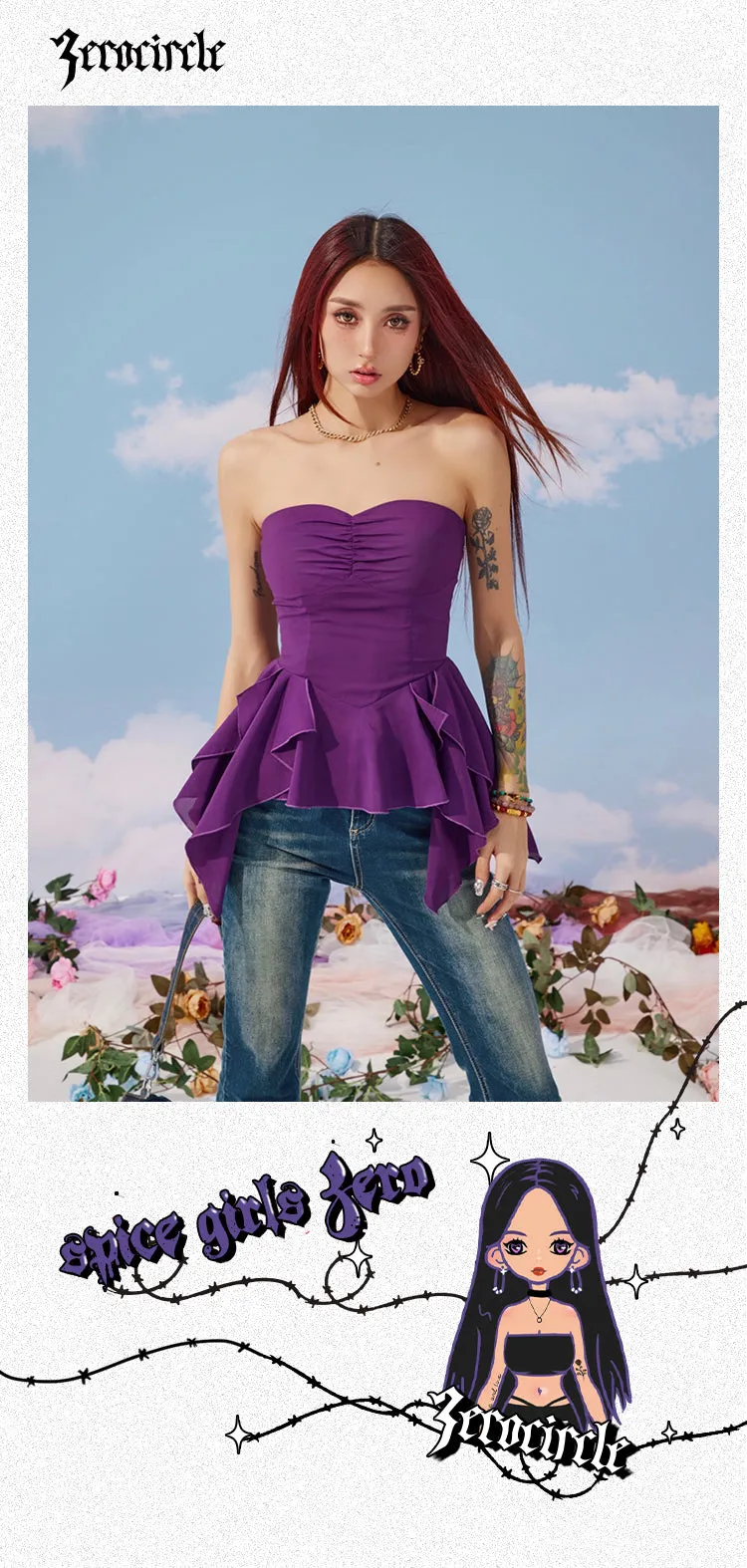 Lola Solid Color White Purple Bandeau Sleeveless Ruffle Pleated Top