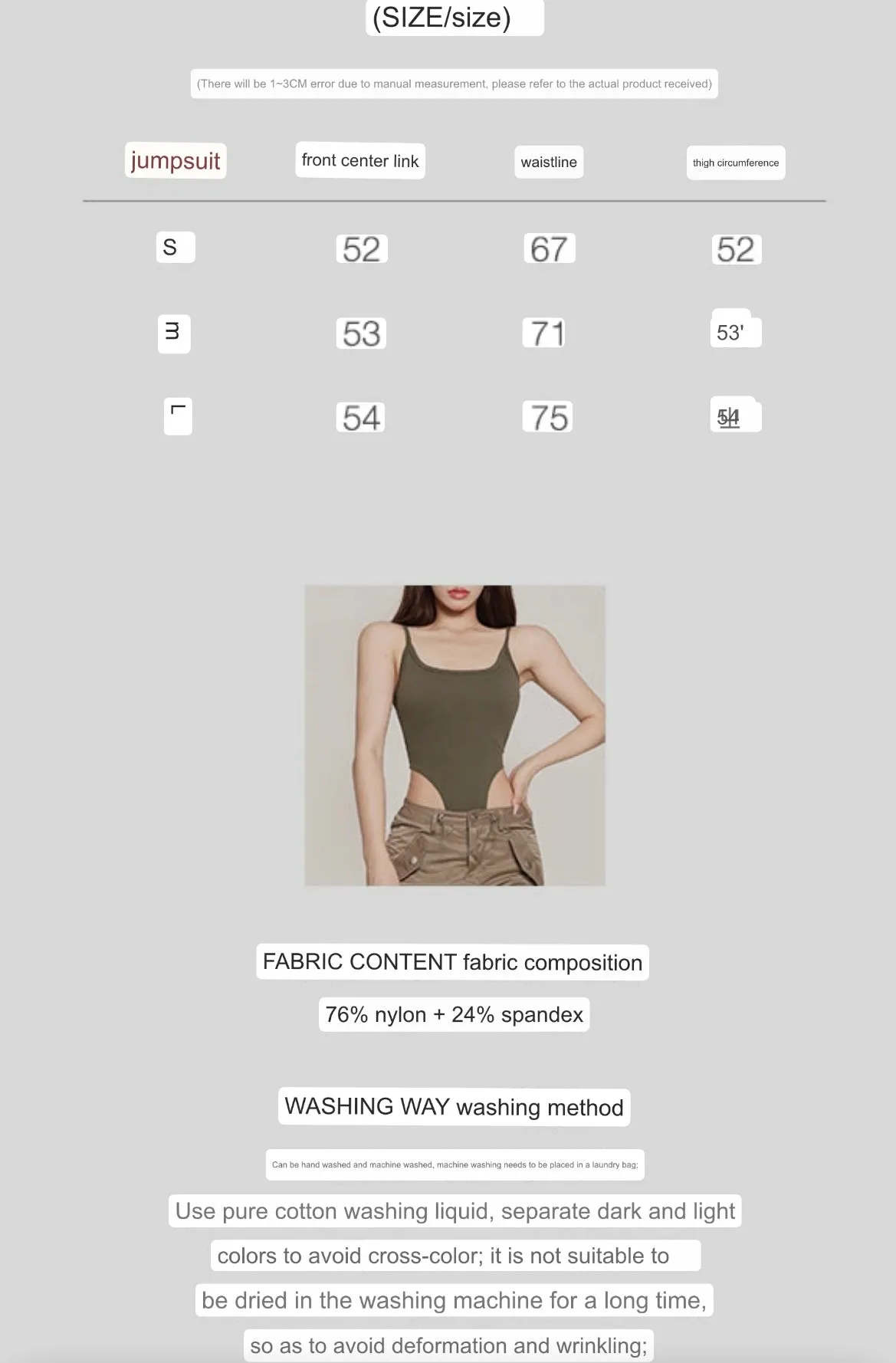Tia Solid Color Backless One-piece Slim Camisole Bodysuit Top